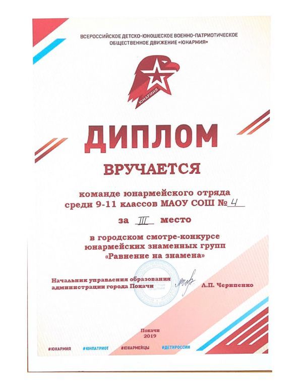 Кабашный А.jpg