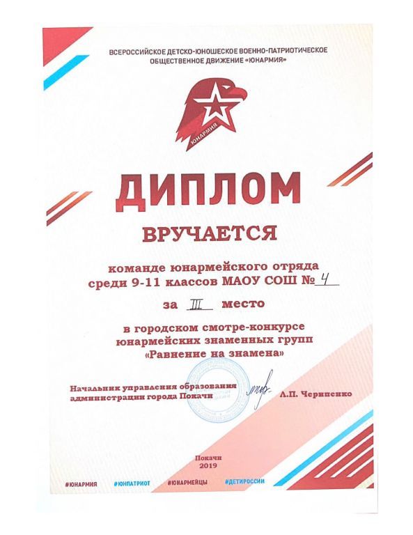 Кабашный А.jpg