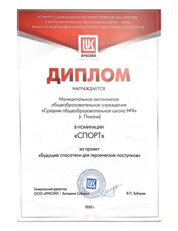Кабашный А.jpg