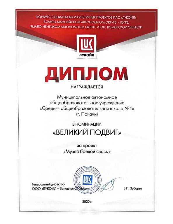 Кабашный А.jpg
