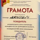 hNqnVMOxy26B2TjBNSQhLoI0dydp9GaE7QnQaPVOVPf0AGAB2wteg7VpSh8VSzP3PHoZGZ-ljCj_606mfUy2OVuz.jpg